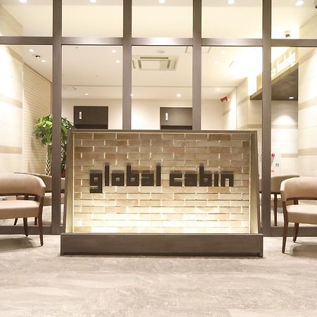 Dormy Inn Global Cabin هاماماتسو المظهر الخارجي الصورة