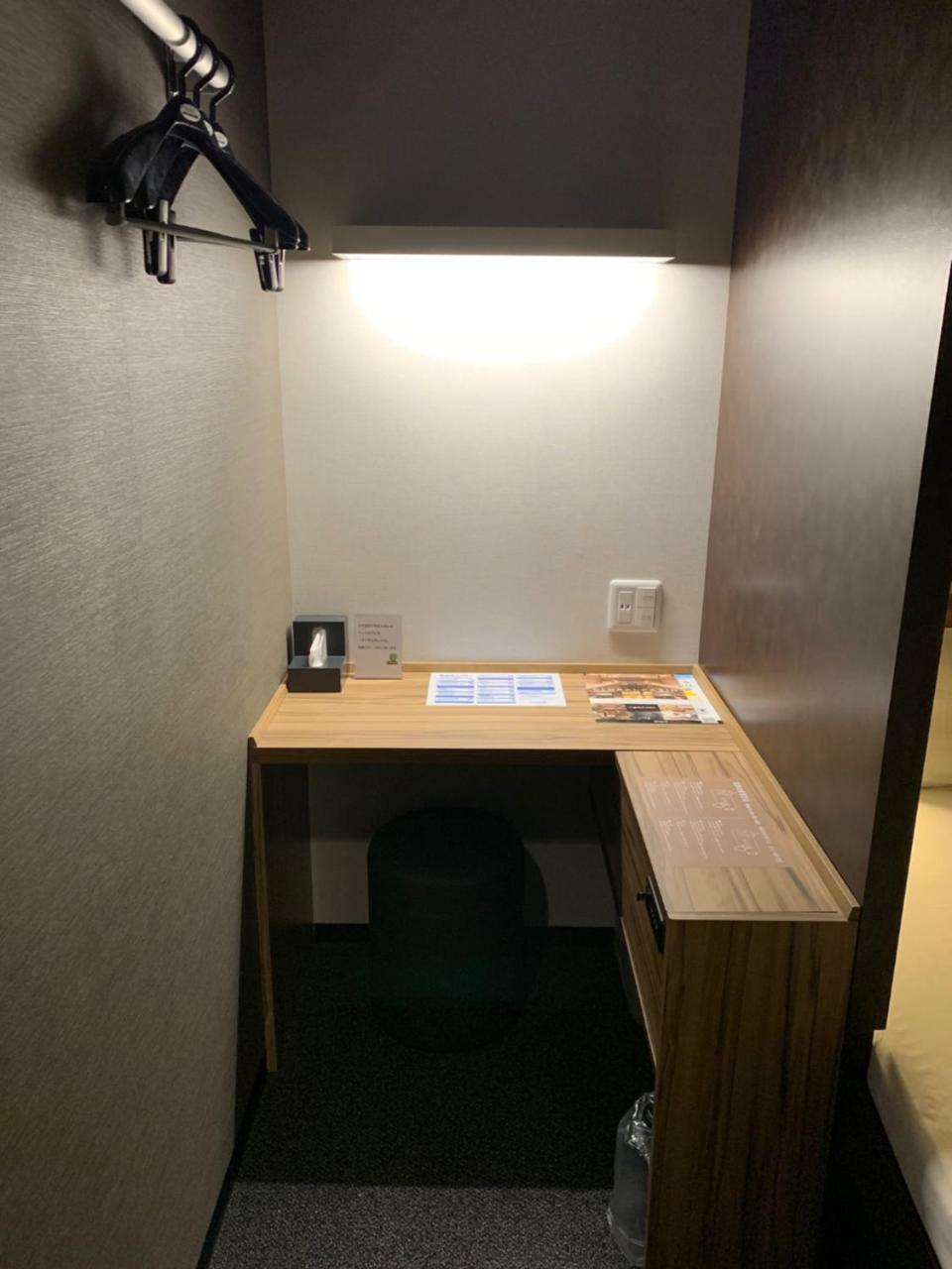 Dormy Inn Global Cabin هاماماتسو المظهر الخارجي الصورة